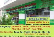 Suy tim ở người cao tuổi